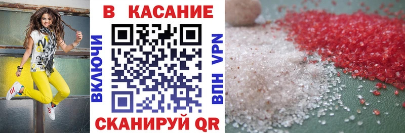 Виды наркоты Ленинск-Кузнецкий ГАШ СК МЕФ Конопля