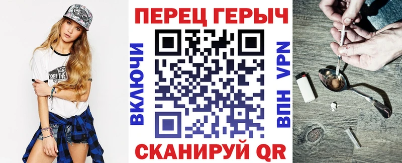 закладка  hydra сайт  Героин афганец  Ленинск-Кузнецкий 