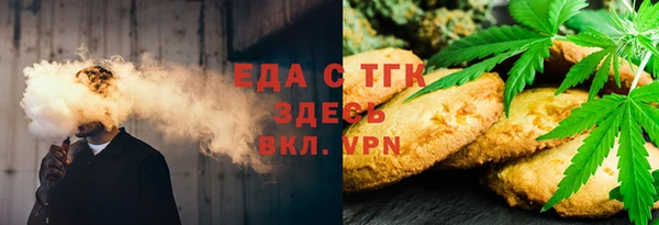 MDMA Аркадак