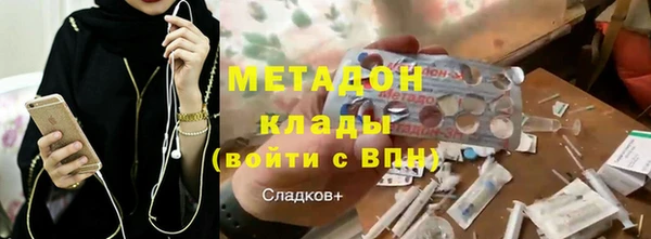 кокс Россошь