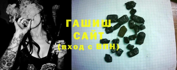 PSILOCYBIN Алексеевка