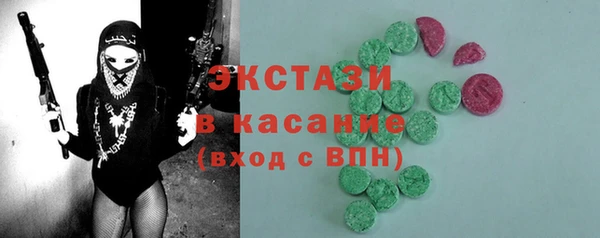 PSILOCYBIN Алексеевка