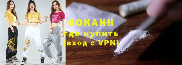 героин Арсеньев
