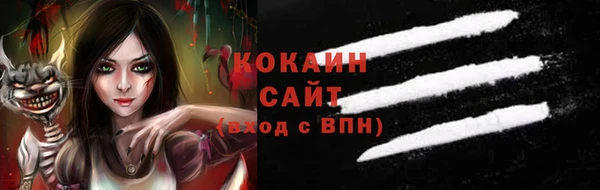 дистиллят марихуана Алзамай