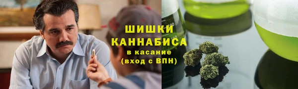 mdma Ростов