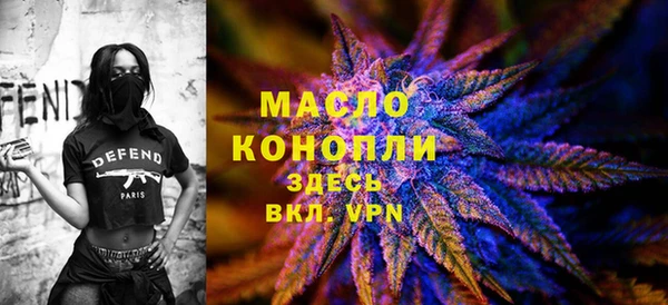 героин Арсеньев