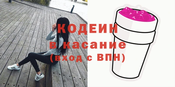 героин Арсеньев
