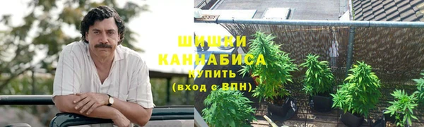 дистиллят марихуана Алзамай