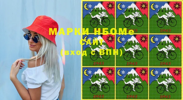 PSILOCYBIN Алексеевка