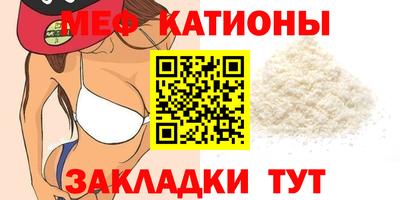 каннабис Изобильный