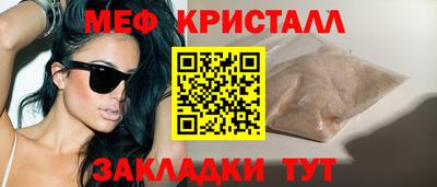 гашиш Ирбит