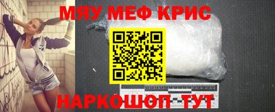 каннабис Изобильный
