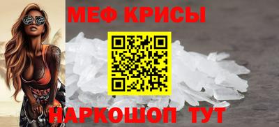 каннабис Изобильный