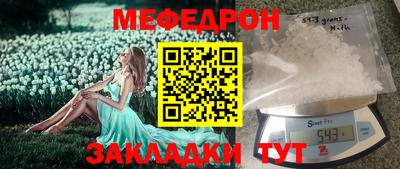 гашиш Ирбит