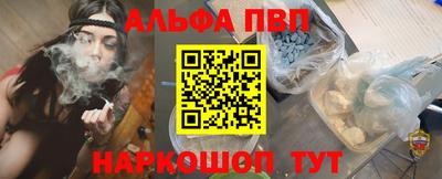 каннабис Изобильный