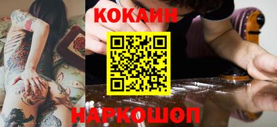 каннабис Изобильный