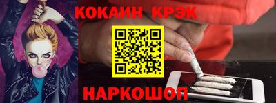 гашиш Ирбит