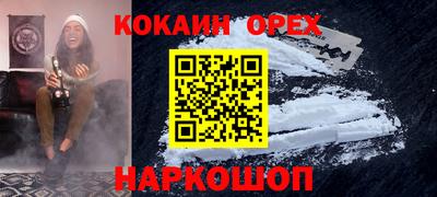 гашиш Ирбит