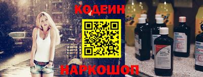 гашиш Ирбит