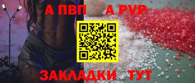 каннабис Изобильный