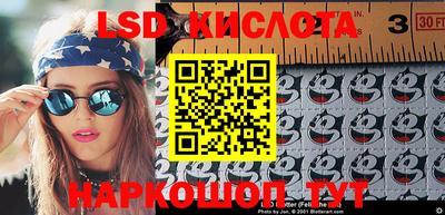 каннабис Изобильный