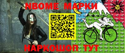 гашиш Ирбит