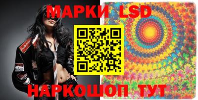 гашиш Ирбит