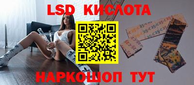 каннабис Изобильный