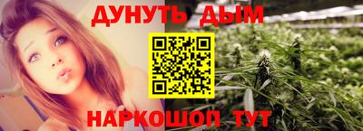 гашиш Ирбит