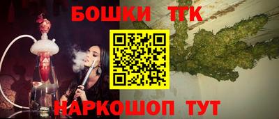 амфетамин Ипатово
