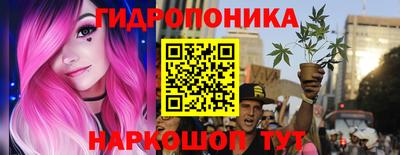 амфетамин Ипатово