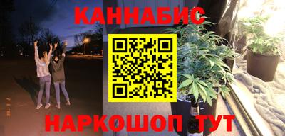 амфетамин Ипатово