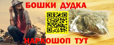 гашиш Ирбит