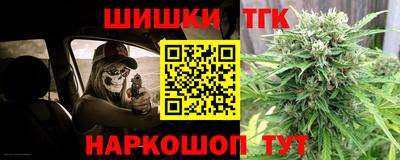 каннабис Изобильный