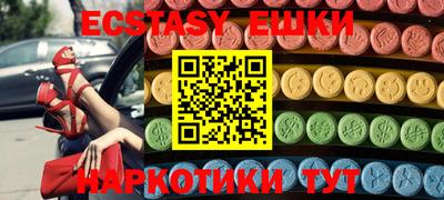 каннабис Изобильный