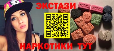 каннабис Изобильный