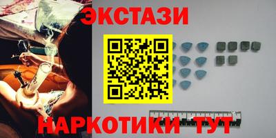 гашиш Ирбит