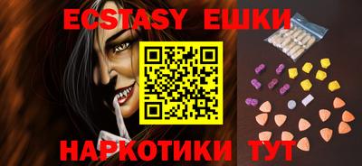 гашиш Ирбит