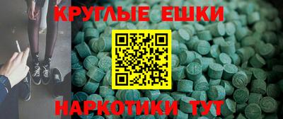 каннабис Изобильный
