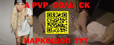 гашиш Ирбит