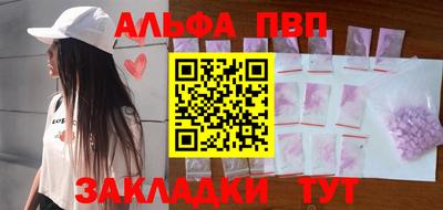 каннабис Изобильный