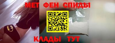 гашиш Ирбит