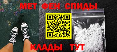 гашиш Ирбит