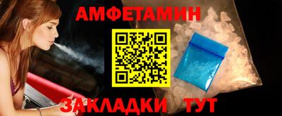 каннабис Изобильный