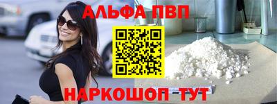 гашиш Ирбит
