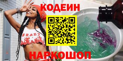гашиш Ирбит