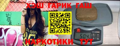 каннабис Изобильный
