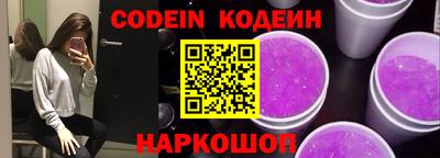 каннабис Изобильный