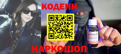 гашиш Ирбит