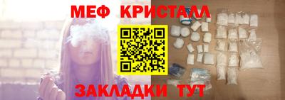 каннабис Изобильный